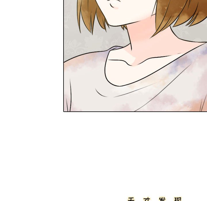 第5話 - 第83张