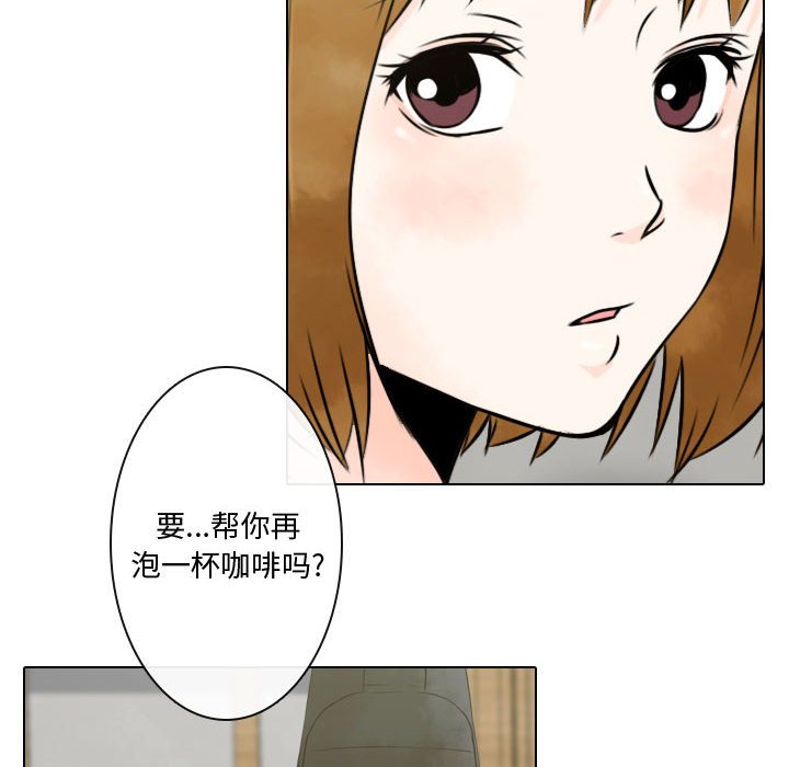 第5話 - 第85张