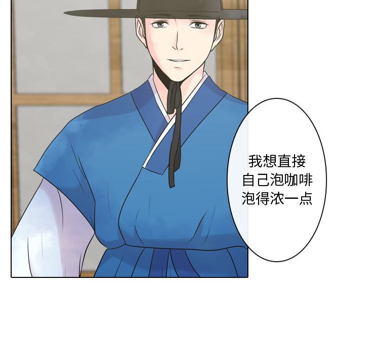 第5話 - 第86张