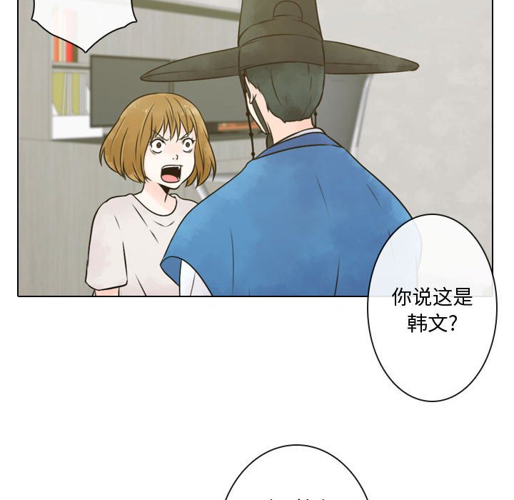 第5話 - 第9张