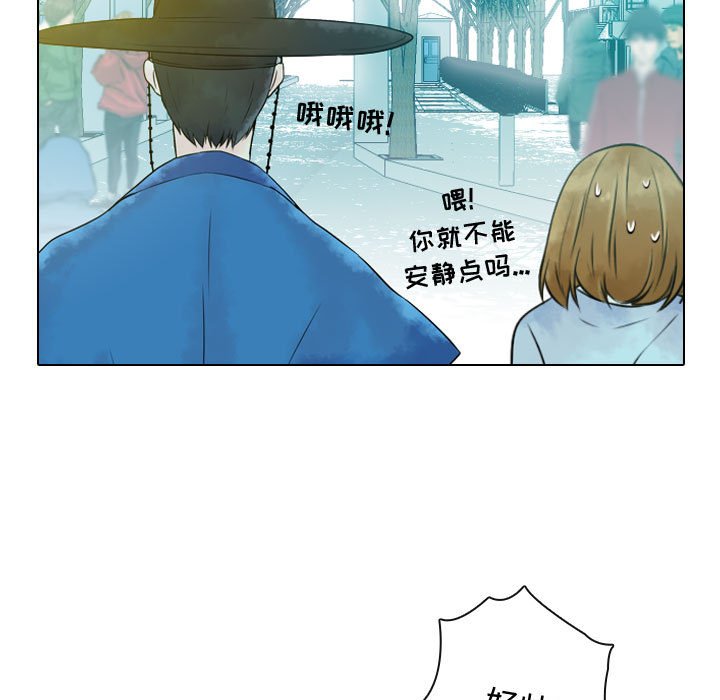 第6話 - 第38张