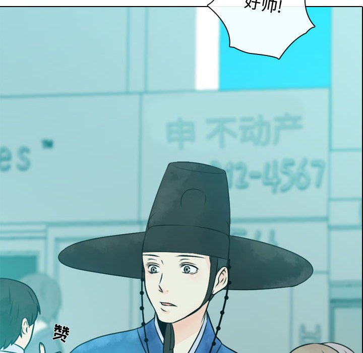 第6話 - 第39张