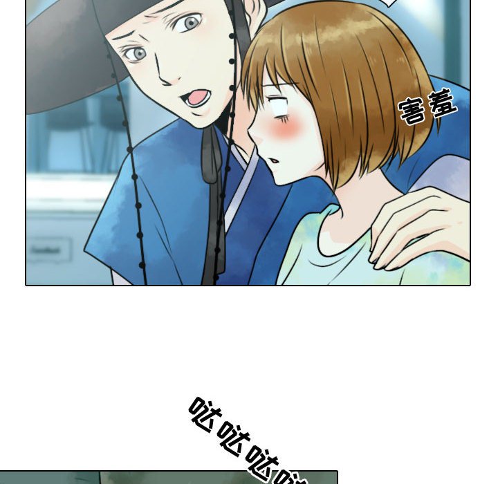 第6話 - 第57张