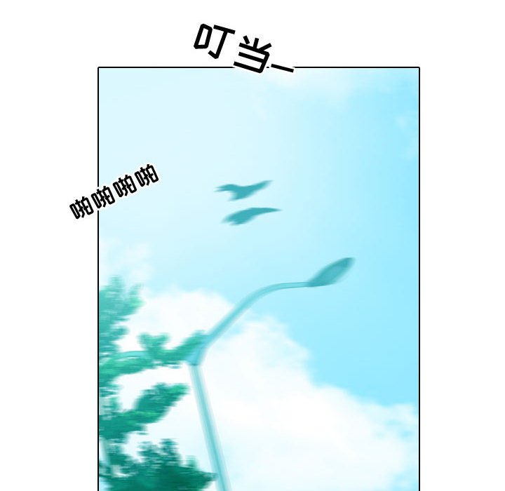第6話 - 第61张