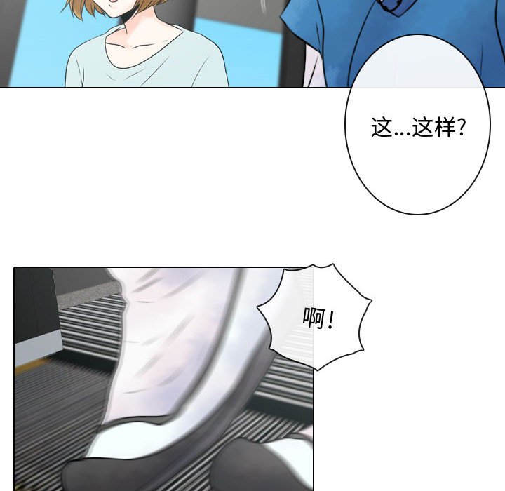 第6話 - 第67张
