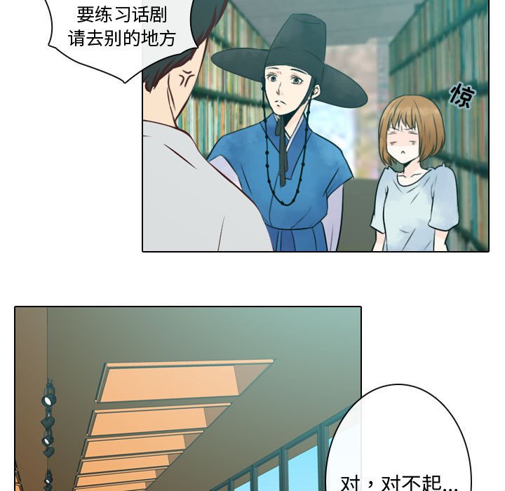 第6話 - 第80张