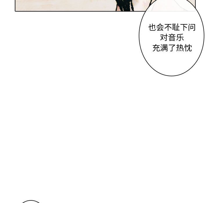 第6話 - 第86张