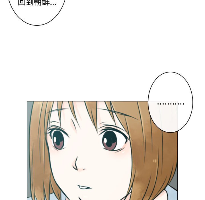 第6話 - 第90张