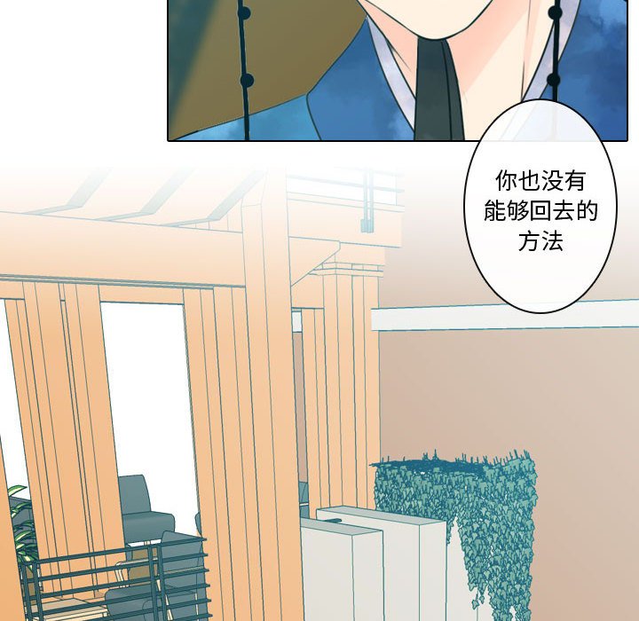 第7話 - 第13张