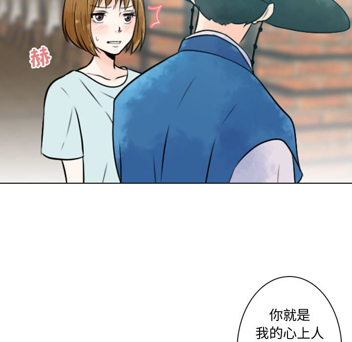 第7話 - 第25张