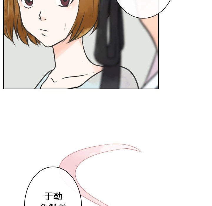 第7話 - 第29张