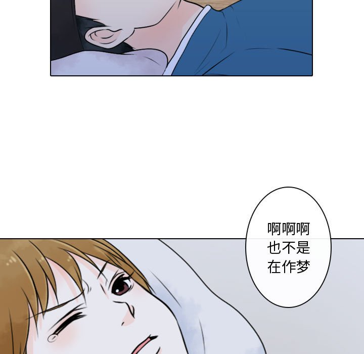 第7話 - 第50张