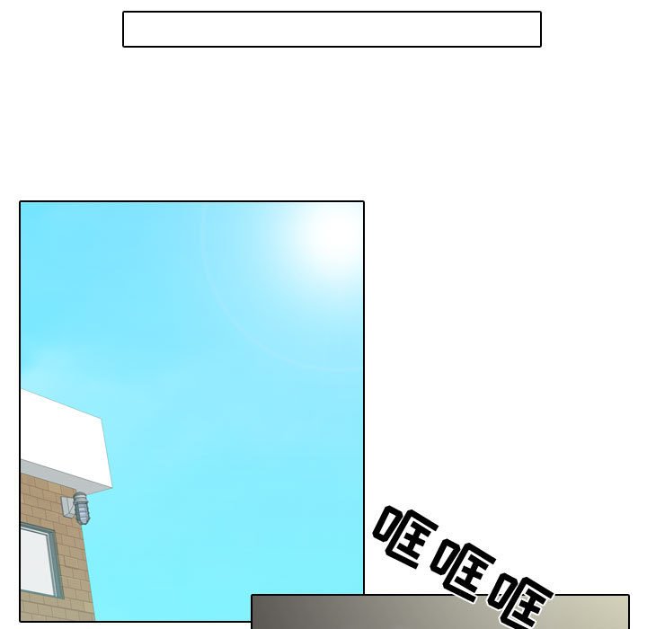 第7話 - 第54张