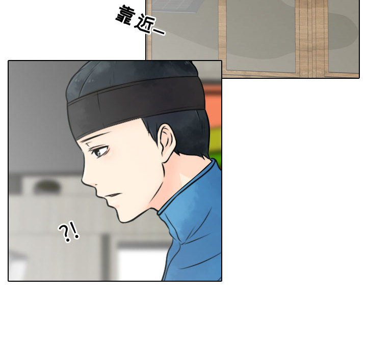 第7話 - 第57张