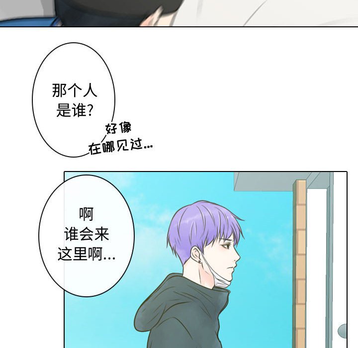 第7話 - 第59张