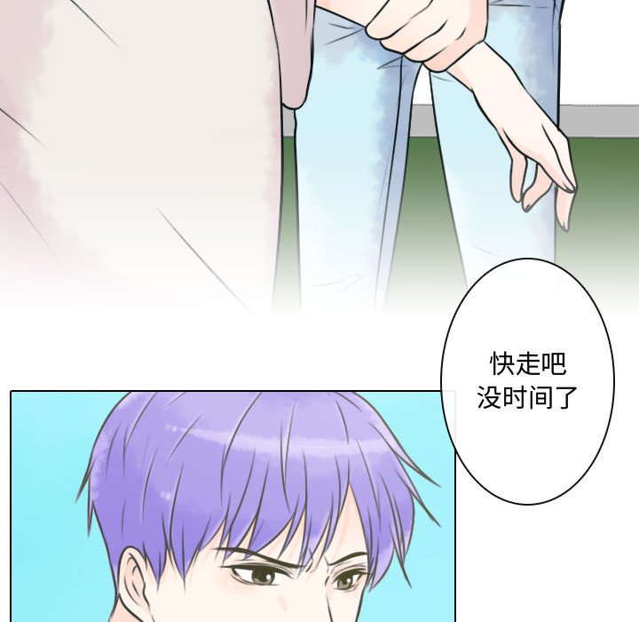 第7話 - 第76张