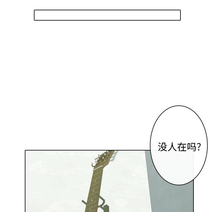 第7話 - 第85张