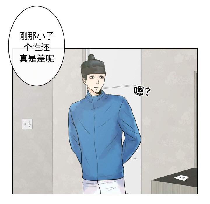 第7話 - 第87张