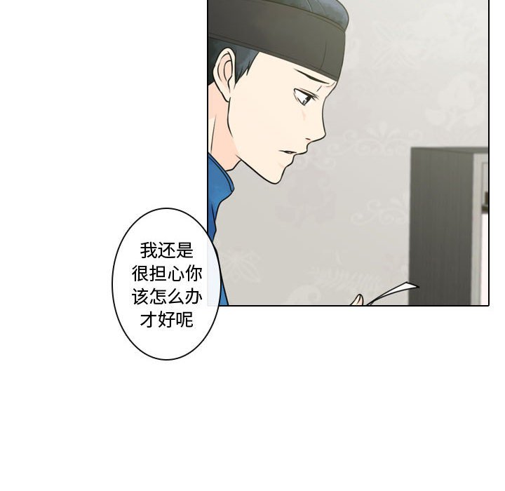 第7話 - 第89张