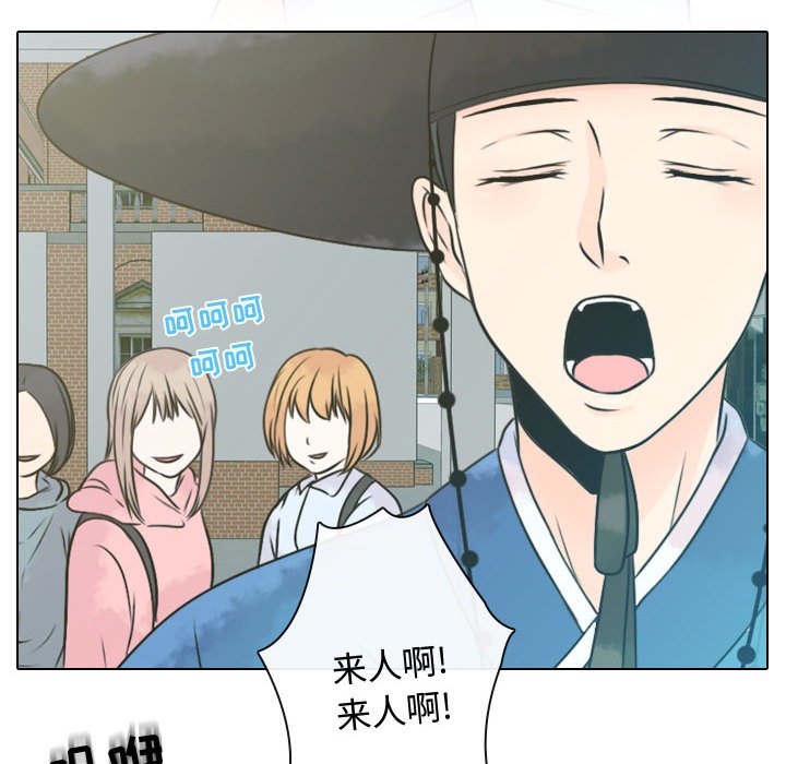 第7話 - 第93张