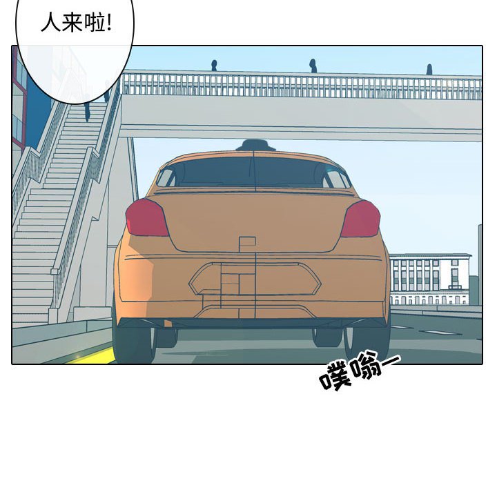 第7話 - 第97张