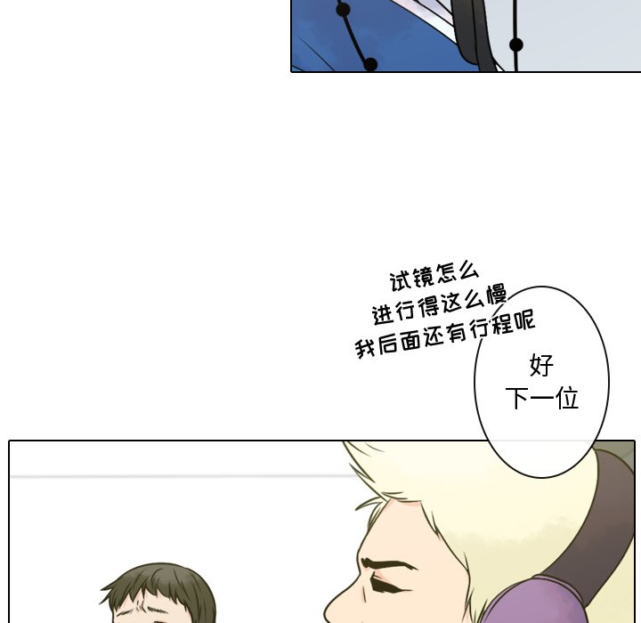 第8話 - 第30张