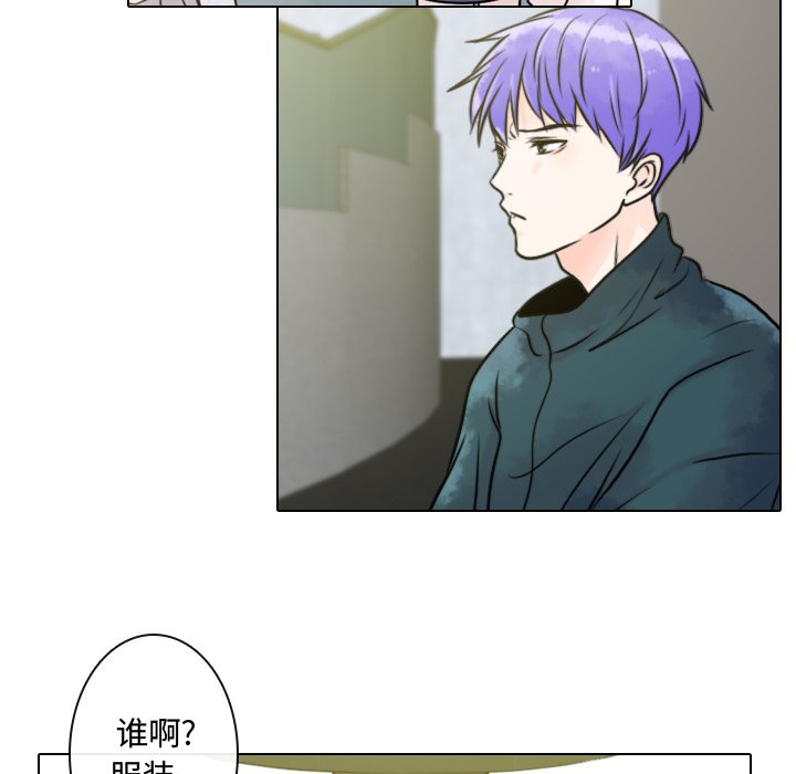 第8話 - 第38张