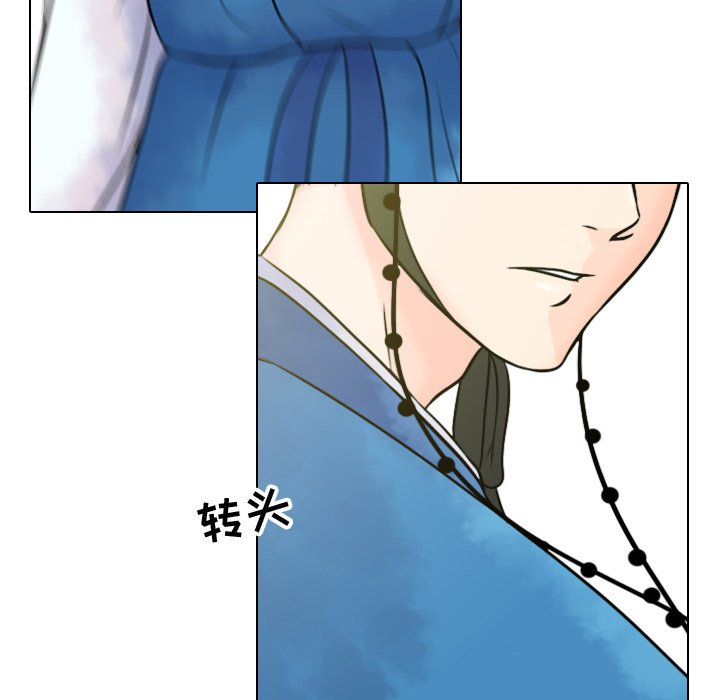 第8話 - 第41张