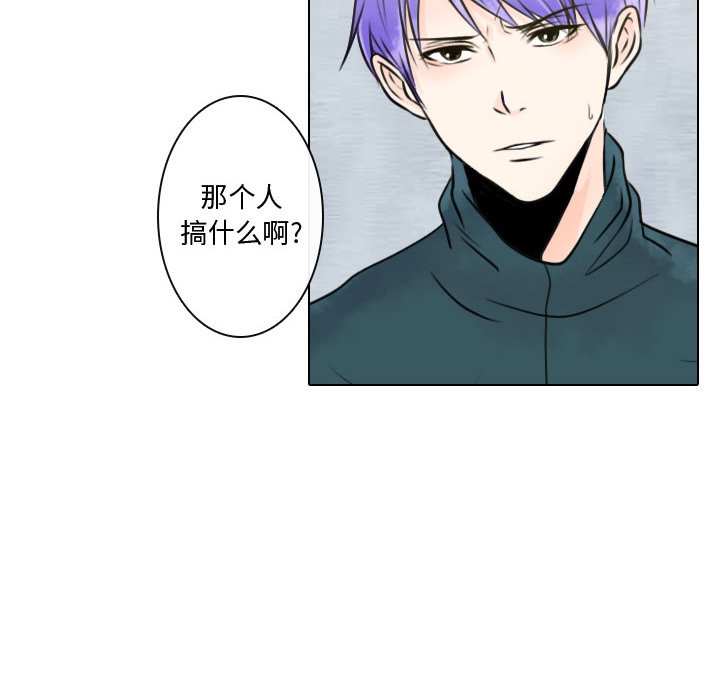 第8話 - 第47张