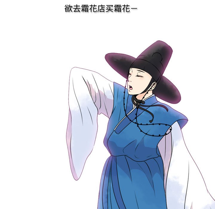 第8話 - 第48张