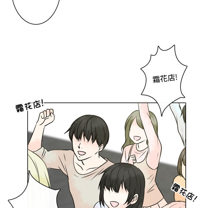 第8話 - 第63张