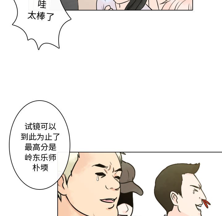 第8話 - 第64张