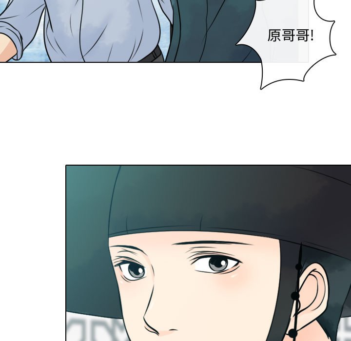 第8話 - 第72张