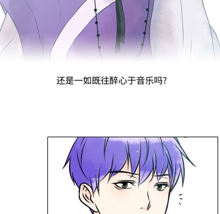 第8話 - 第76张