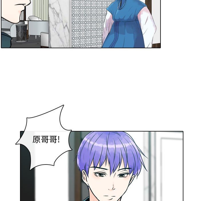 第8話 - 第78张