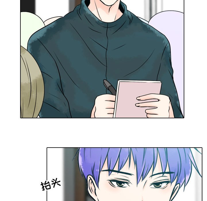 第8話 - 第79张