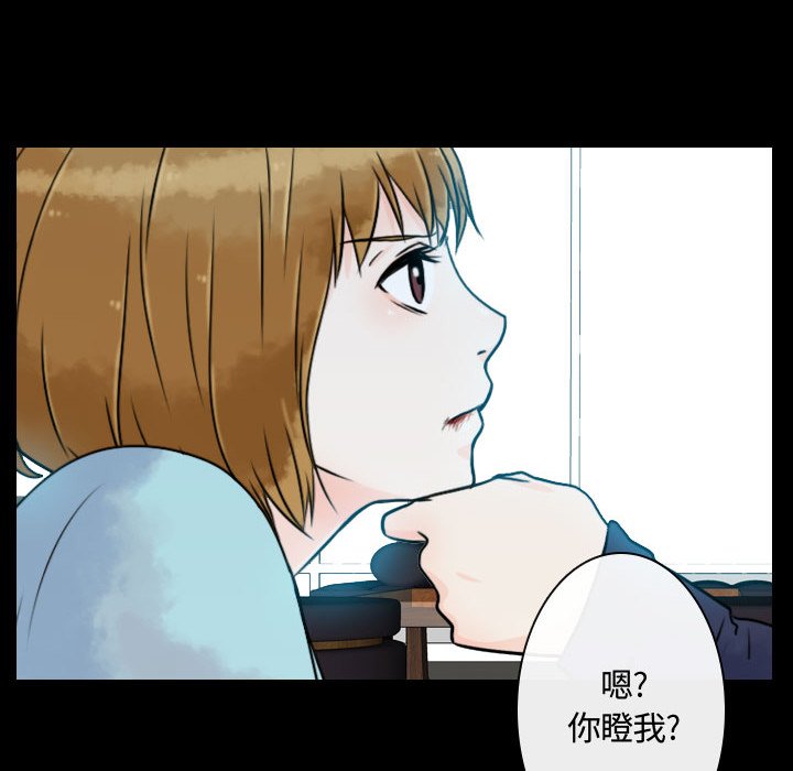 第8話 - 第89张
