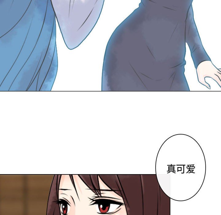 第9話 - 第101张