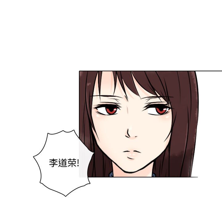 第9話 - 第18张