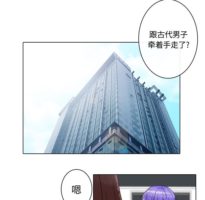 第9話 - 第48张
