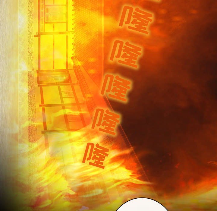 第9話 - 第57张