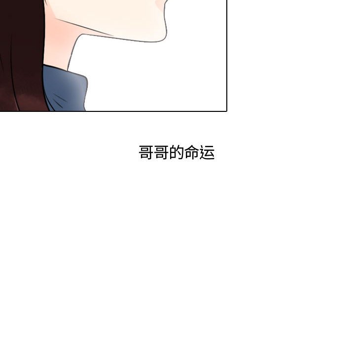 第9話 - 第69张