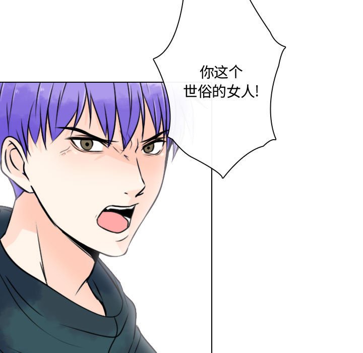 第9話 - 第72张