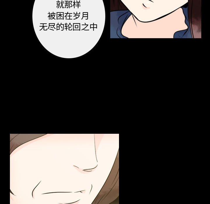 第9話 - 第78张