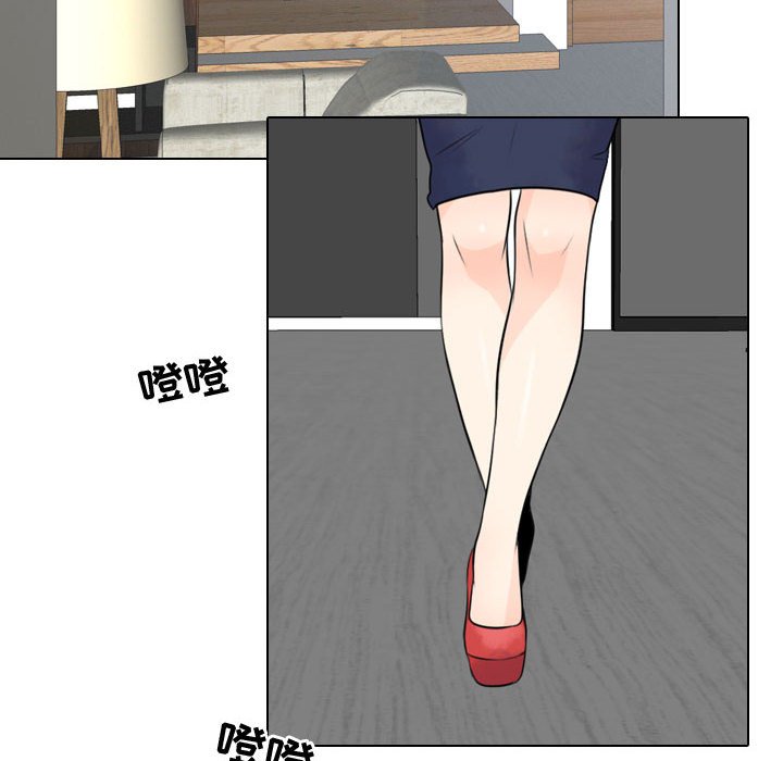第9話 - 第89张