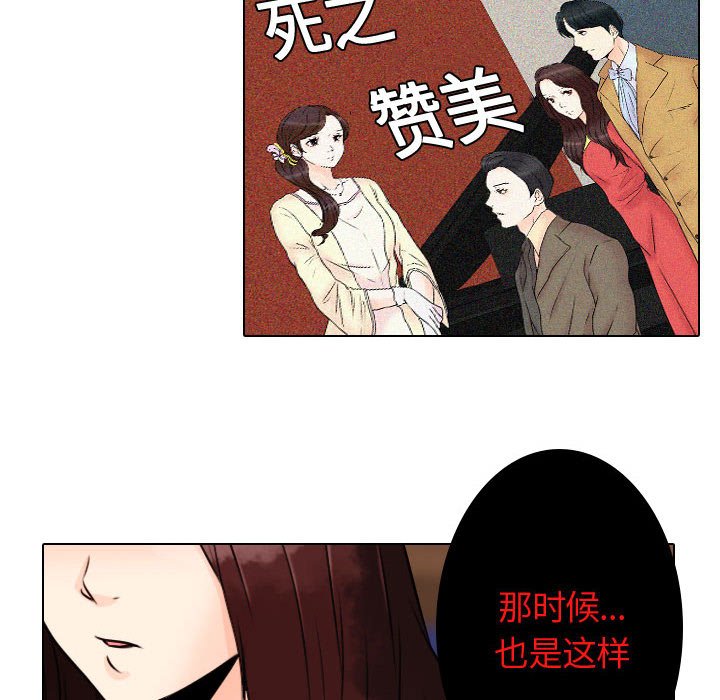 第9話 - 第93张