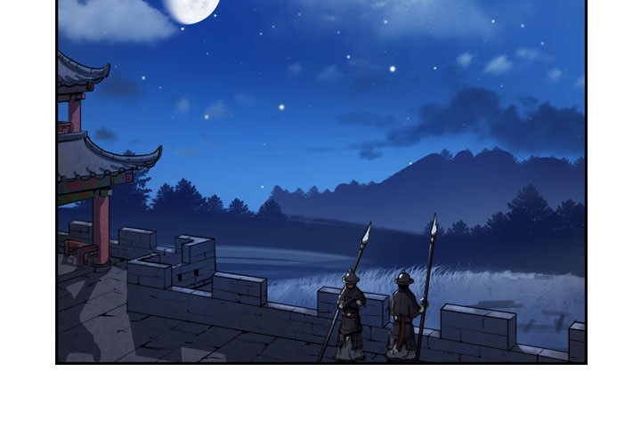 第1話 - 第2张