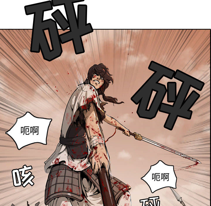 第1話 - 第27张