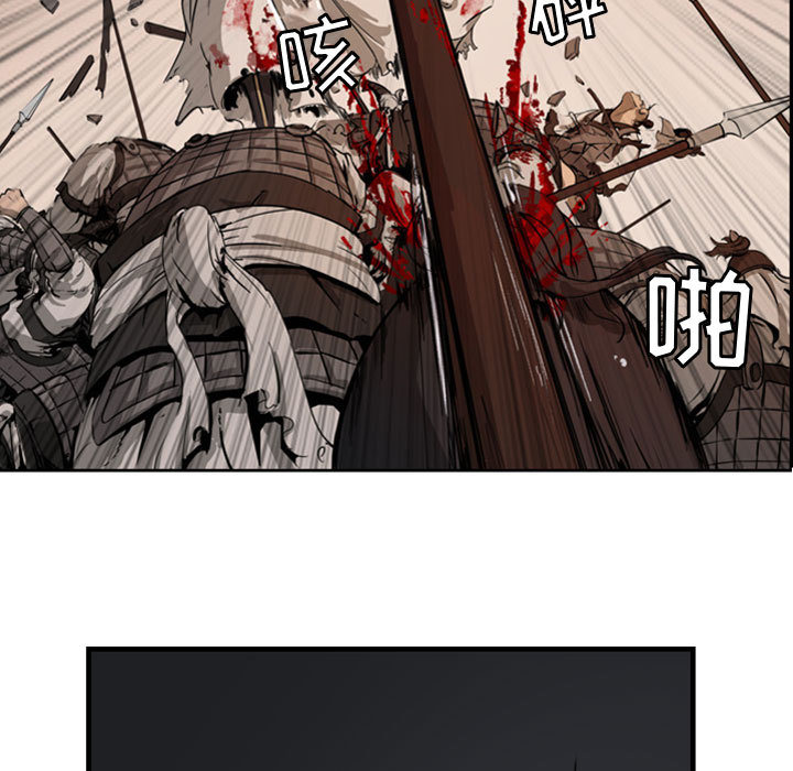 第1話 - 第28张