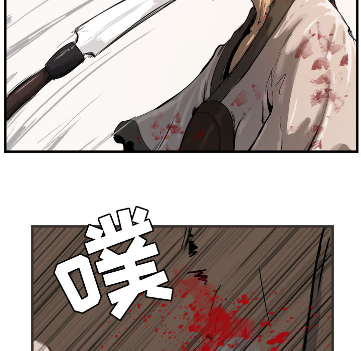 第1話 - 第48张